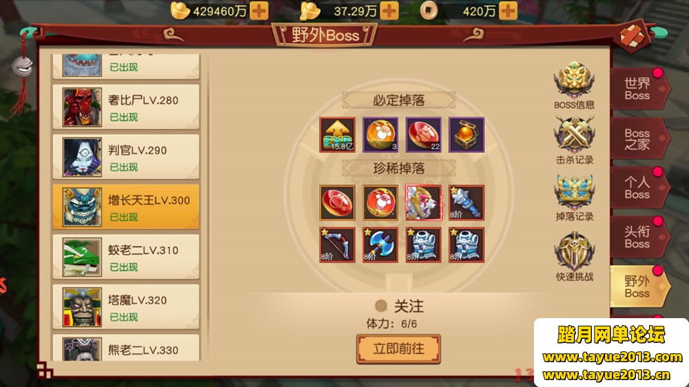 ������ʦһ���˵��Լ���VM�����PC����ģ�����浥����������˽��