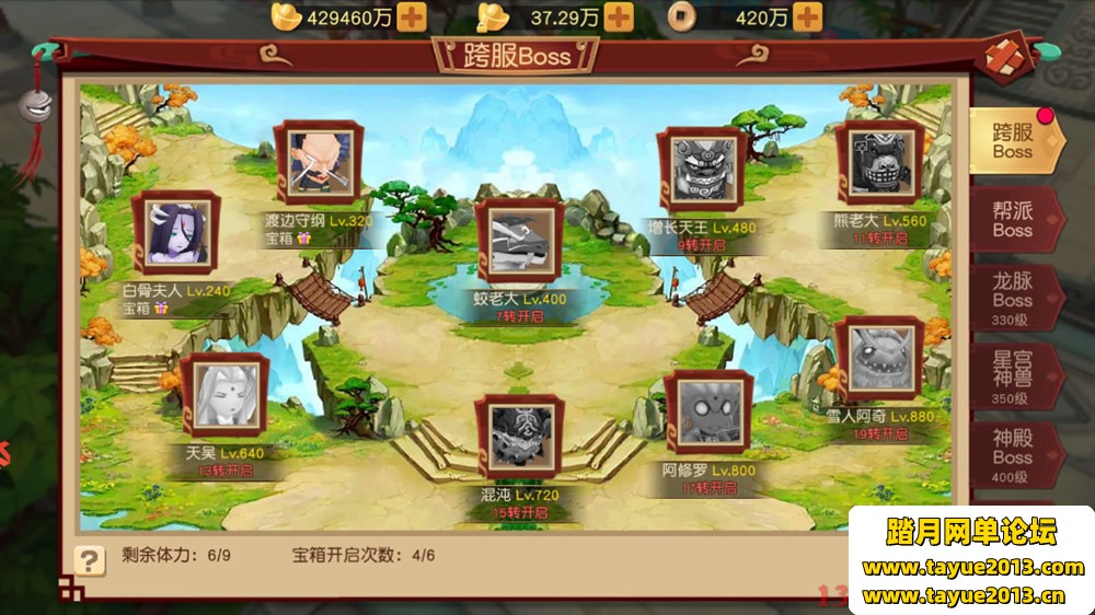 ������ʦһ���˵��Լ���VM�����PC����ģ�����浥����������˽��