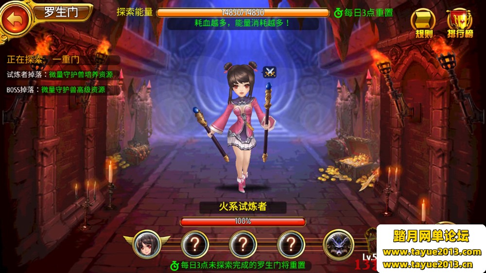 ����Ӣ��һ���˵��Լ����������PC����ģ�����浥����������˽��