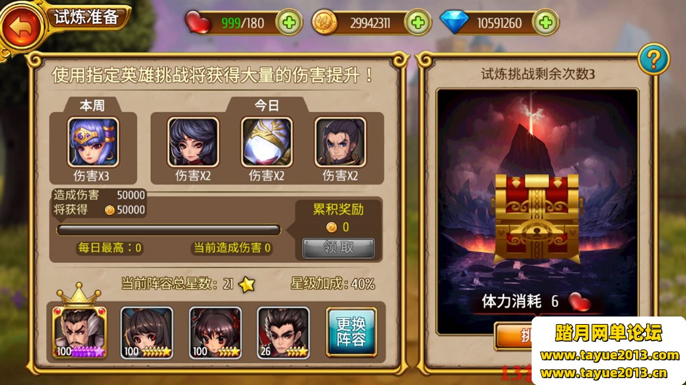 ����Ӣ��һ���˵��Լ����������PC����ģ�����浥����������˽��