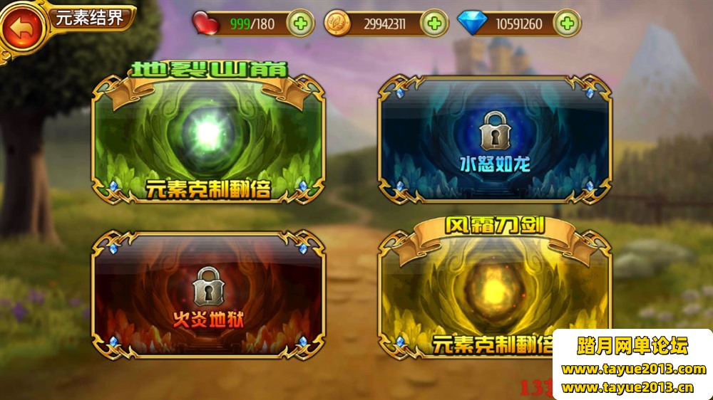 ����Ӣ��һ���˵��Լ����������PC����ģ�����浥����������˽��