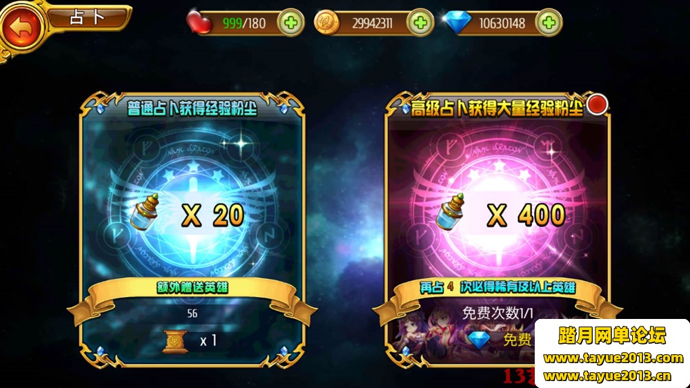 ����Ӣ��һ���˵��Լ����������PC����ģ�����浥����������˽��