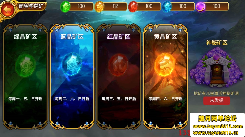 ����Ӣ��һ���˵��Լ����������PC����ģ�����浥����������˽��