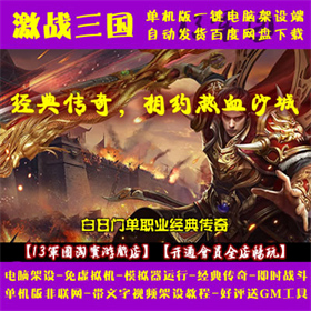 ս 䴫 PCһ Լ ģ  