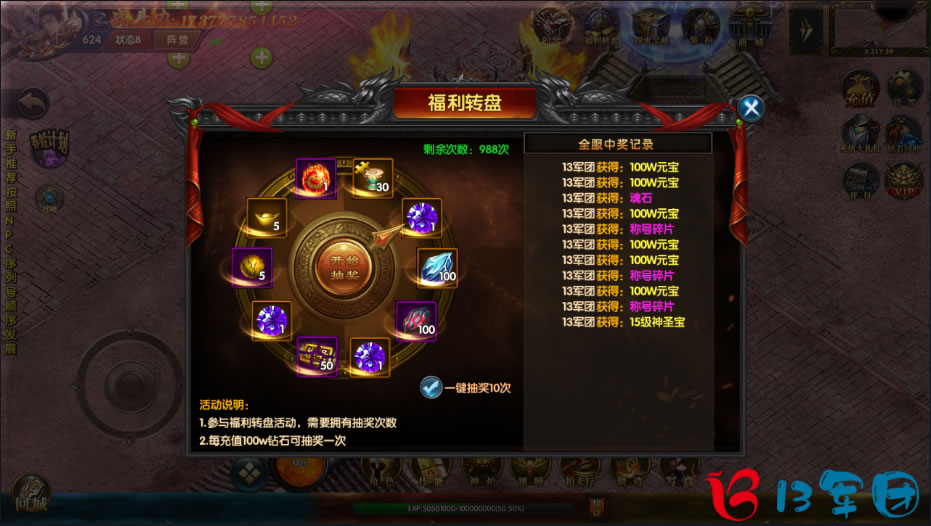 ս 䴫 PCһ Լ ģ  