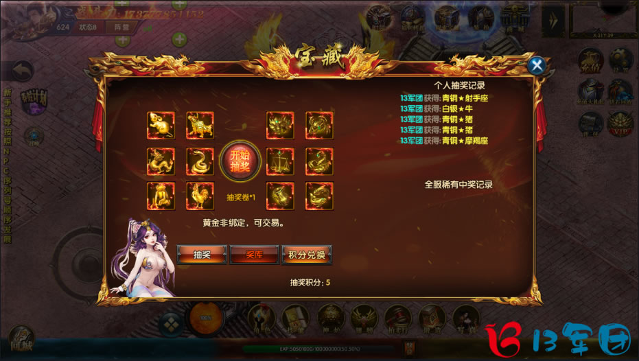 ս 䴫 PCһ Լ ģ  
