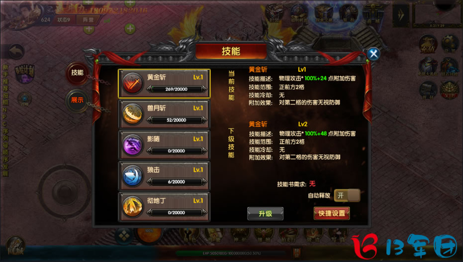 ս 䴫 PCһ Լ ģ  