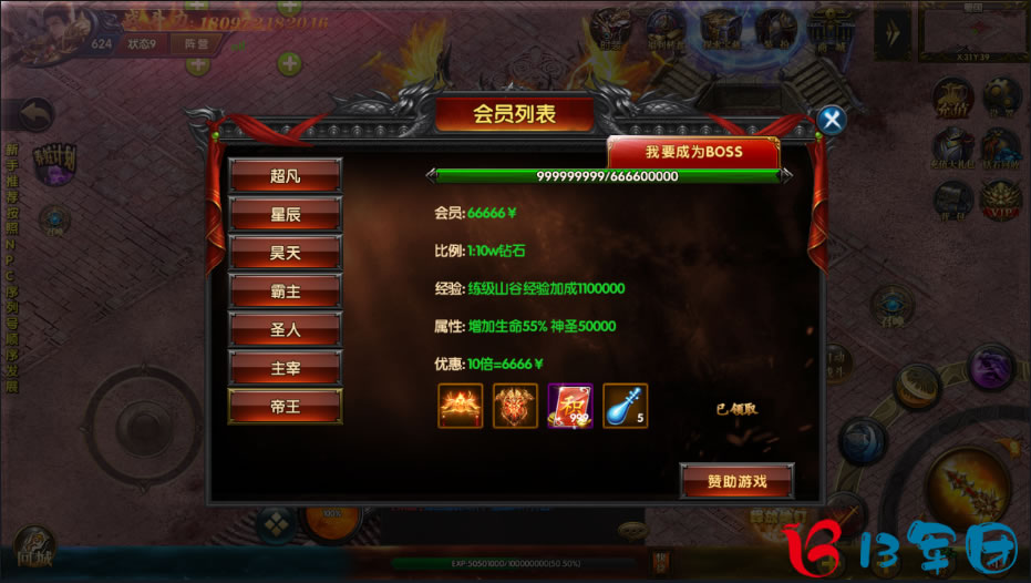 ս 䴫 PCһ Լ ģ  