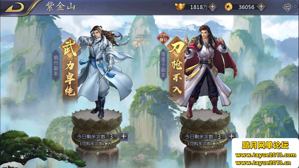 Ⱥ2һ˵Լģ浥