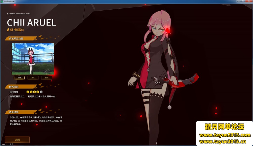 һԼ¼ε˽