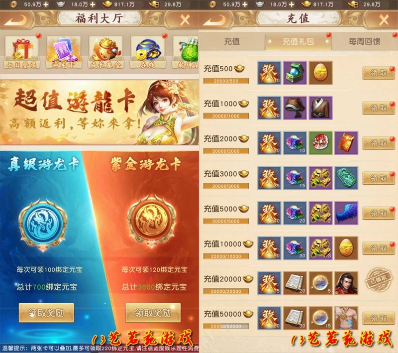 ˲ҫ䵱һ˵ԼVMģ浥