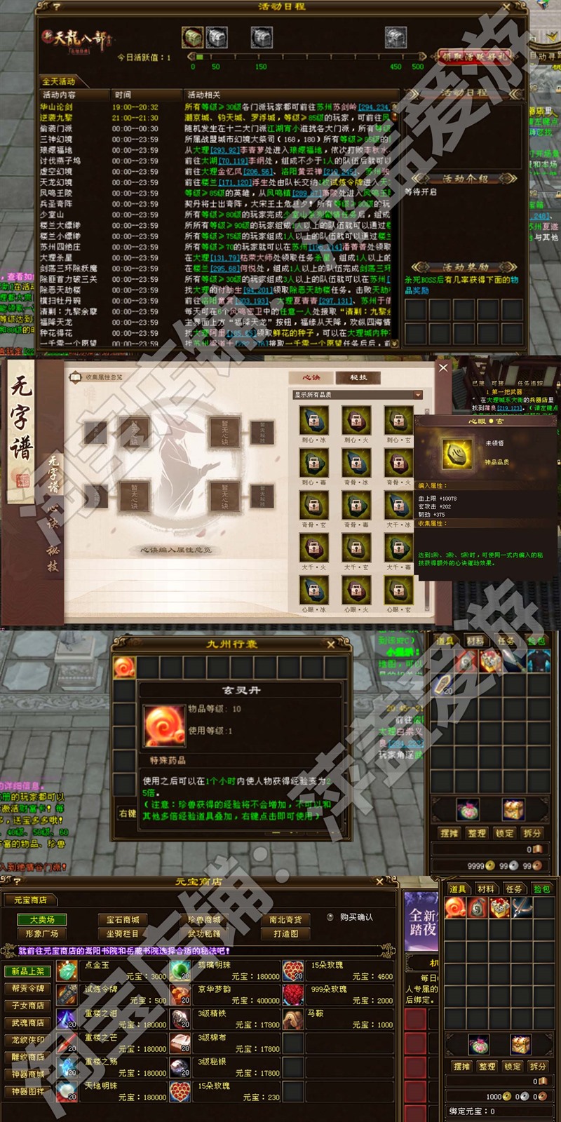 2024˲ǧ5ӽGMԪһ