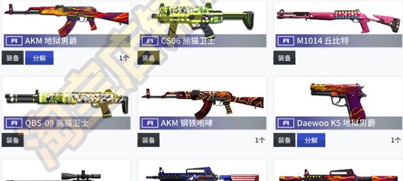 CSOL2单机版反恐精英2智能机器人解压即玩赠送一代有生化和大灾变