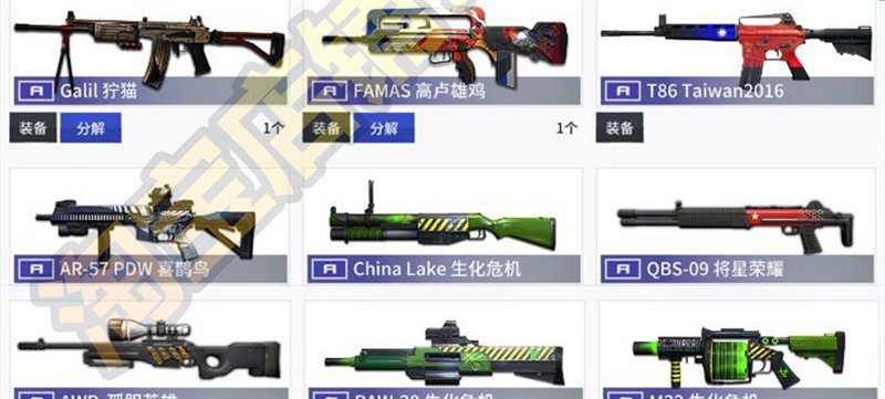 CSOL2单机版反恐精英2智能机器人解压即玩赠送一代有生化和大灾变