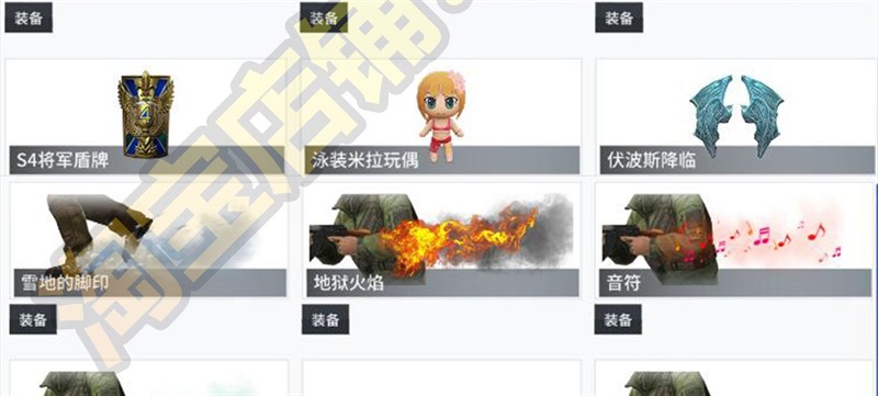 CSOL2单机版反恐精英2智能机器人解压即玩赠送一代有生化和大灾变