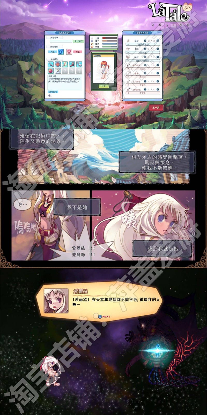 �ʺ絺���������S4����ְҵ�Ͷ๦��GM����������ͨ��Q�Ȼ���