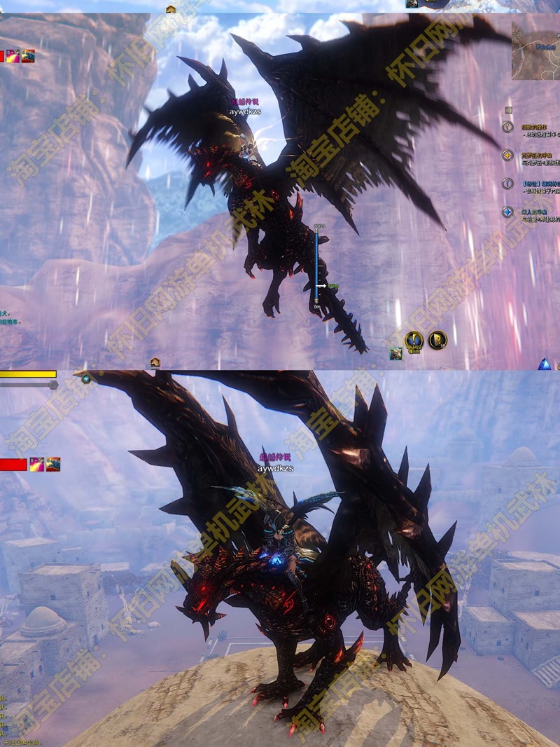 ������˹��������8ְҵż��ħ��ʦ����GM��̨�ḻʱװ����ICARUS