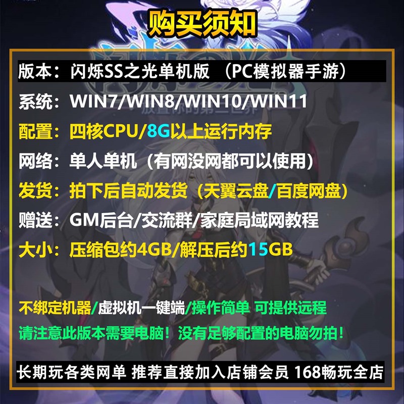 ˸汦ʯSS֮GM鿨දεһ
