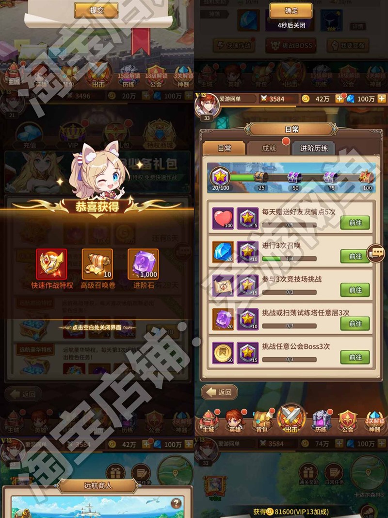 ˸汦ʯSS֮GM鿨දεһ