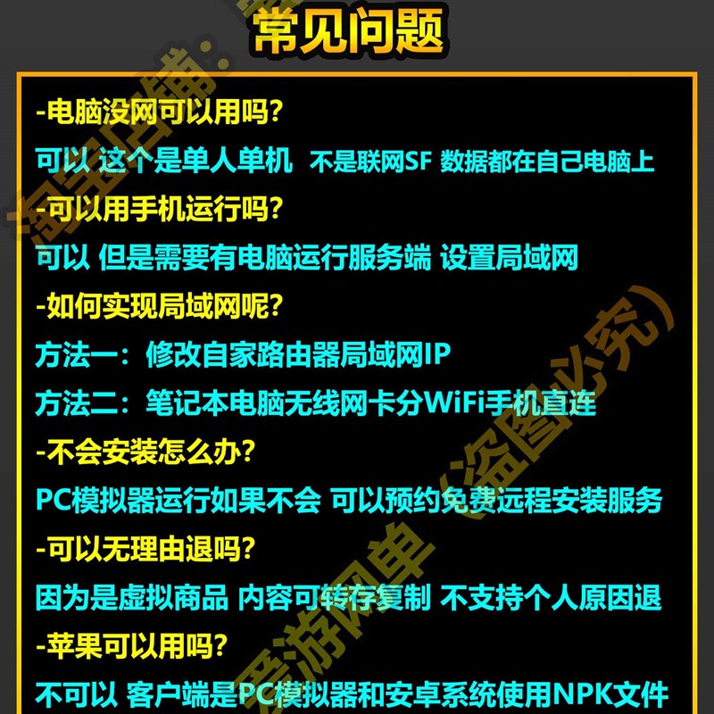 ˸汦ʯSS֮GM鿨දεһ