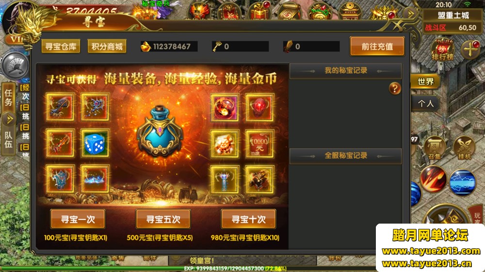 ��ڤ����3һ���˵��Լ���VM���������ģ�����浥����������˽��