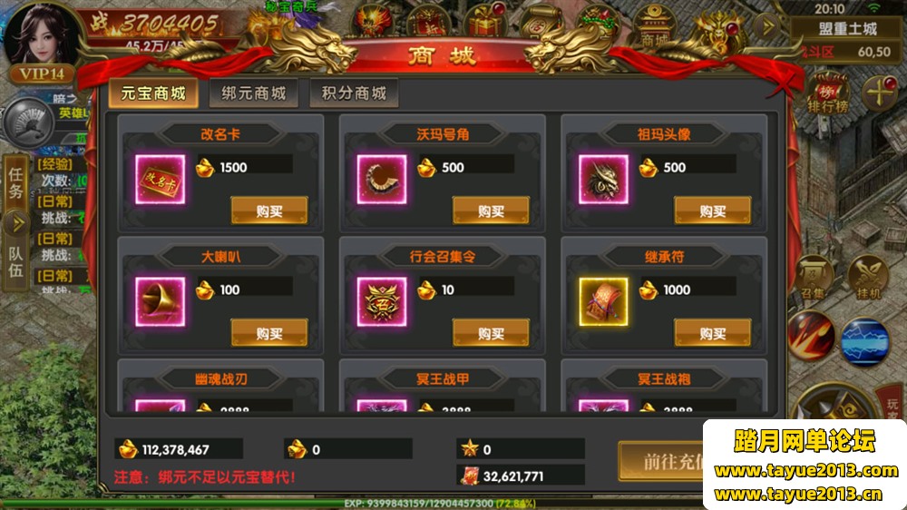 ��ڤ����3һ���˵��Լ���VM���������ģ�����浥����������˽��