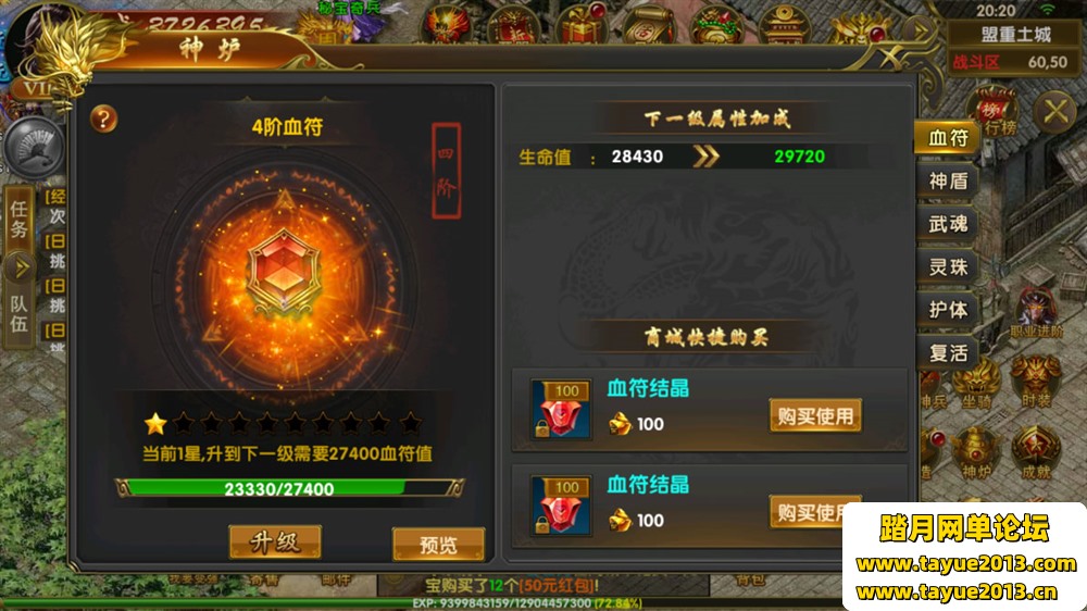 ��ڤ����3һ���˵��Լ���VM���������ģ�����浥����������˽��