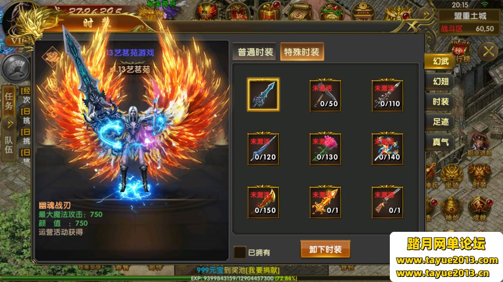 ��ڤ����3һ���˵��Լ���VM���������ģ�����浥����������˽��