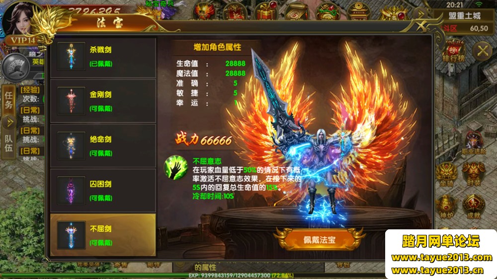��ڤ����3һ���˵��Լ���VM���������ģ�����浥����������˽��