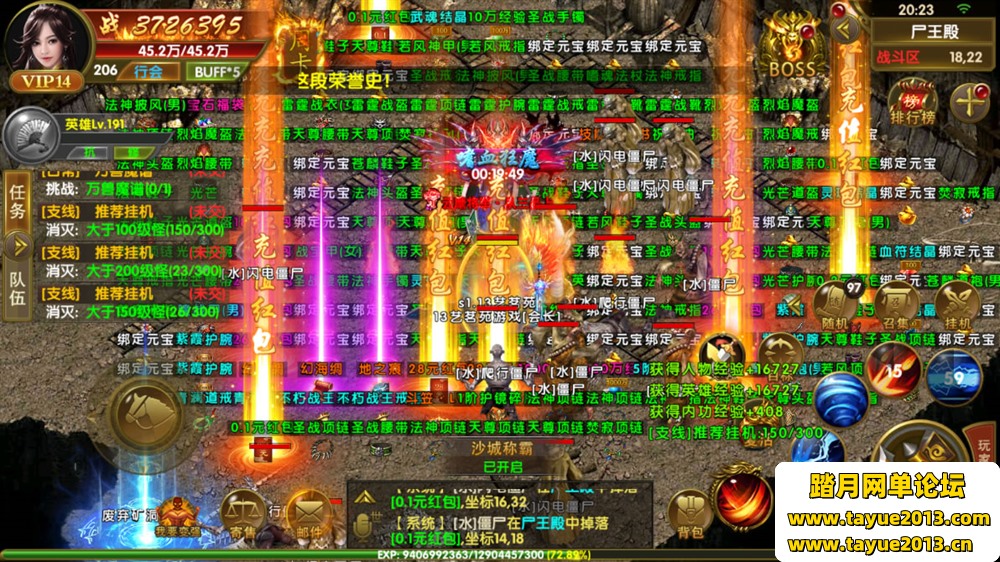 ��ڤ����3һ���˵��Լ���VM���������ģ�����浥����������˽��
