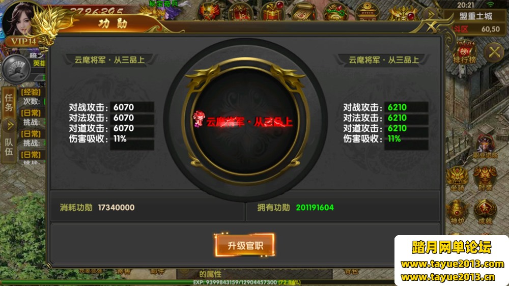 ��ڤ����3һ���˵��Լ���VM���������ģ�����浥����������˽��