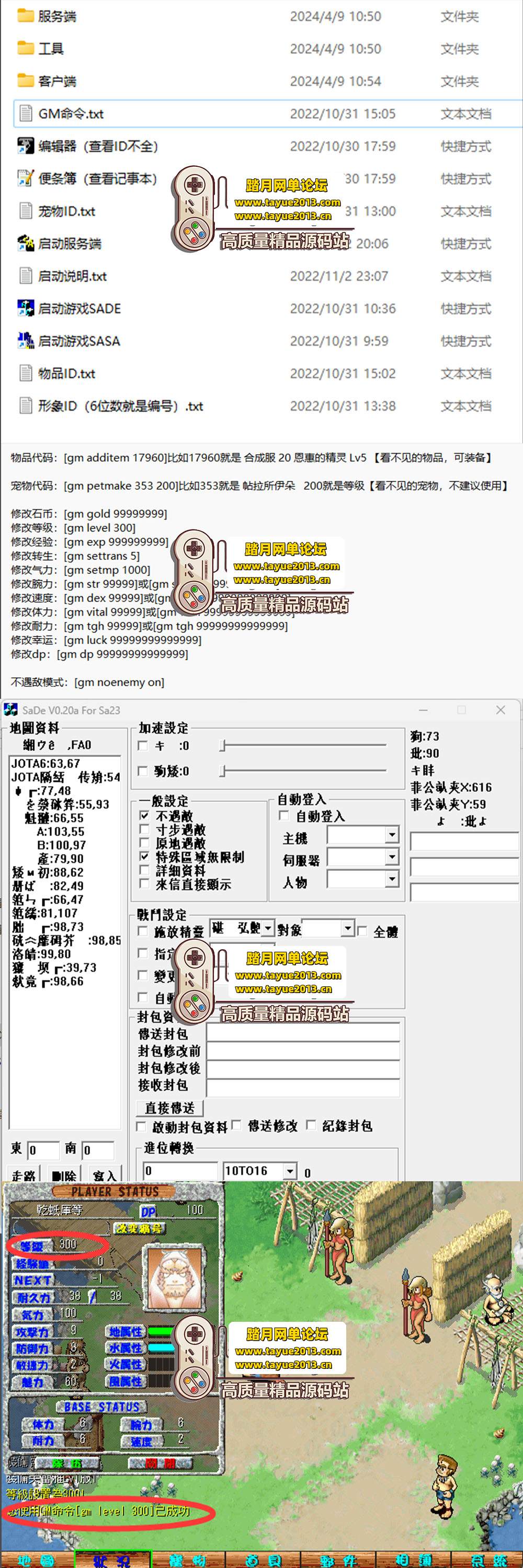 ײݡʯʱV1.0ϰ汾һƵװѧGM...