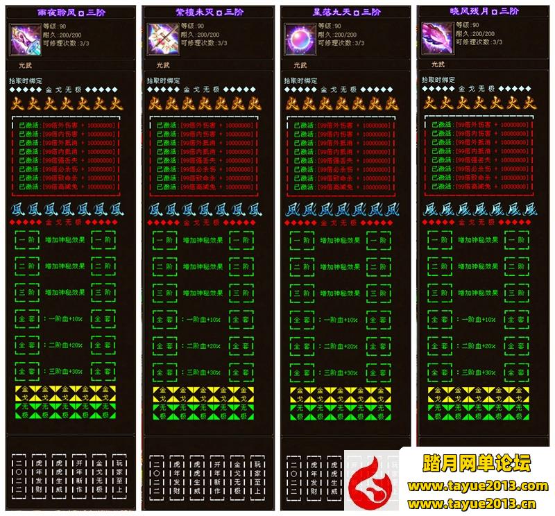 Ʒ˲䵱߼鳬VMһ+Ƶ̳+GM