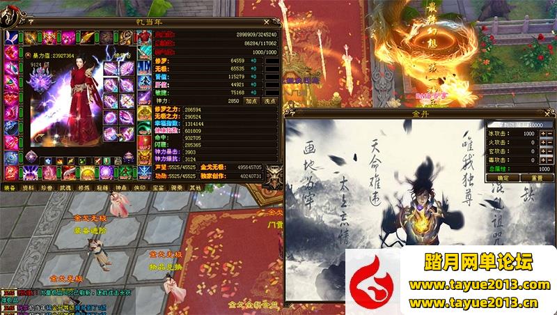Ʒ˲䵱߼鳬VMһ+Ƶ̳+GM