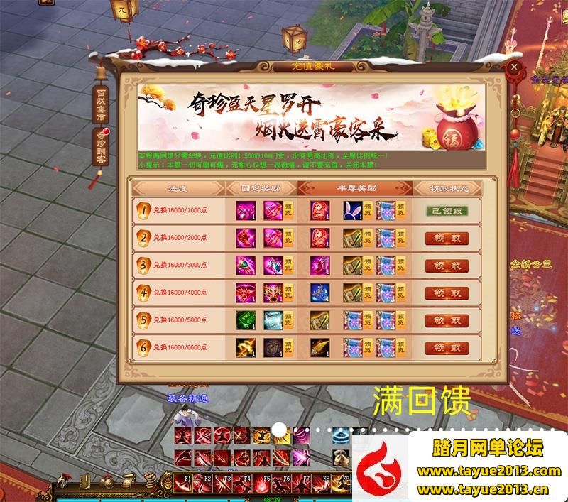 Ʒ˲䵱߼鳬VMһ+Ƶ̳+GM