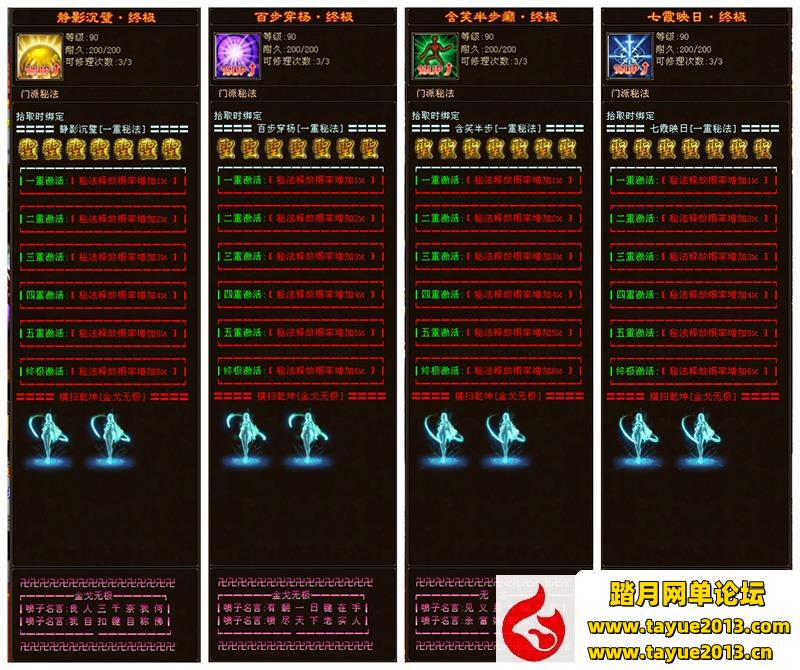 Ʒ˲䵱߼鳬VMһ+Ƶ̳+GM
