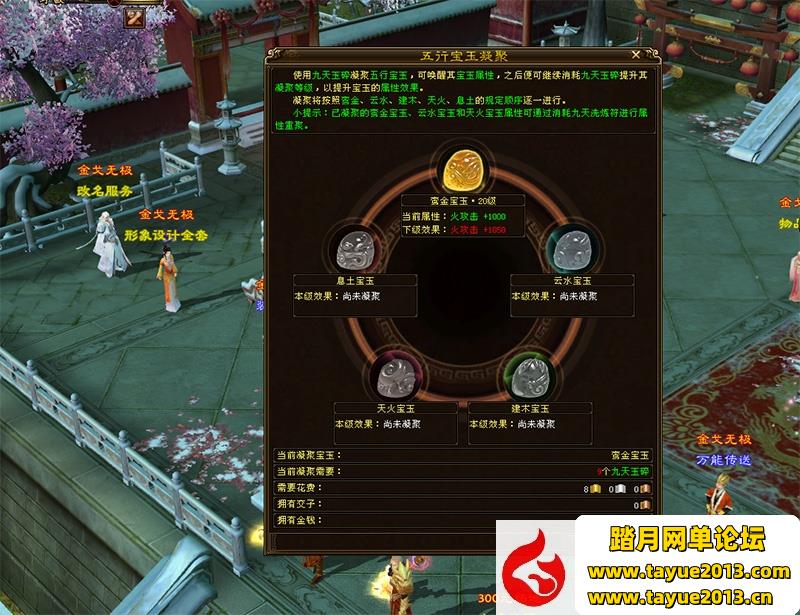 Ʒ˲䵱߼鳬VMһ+Ƶ̳+GM