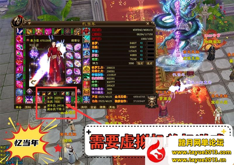 Ʒ˲䵱߼鳬VMһ+Ƶ̳+GM