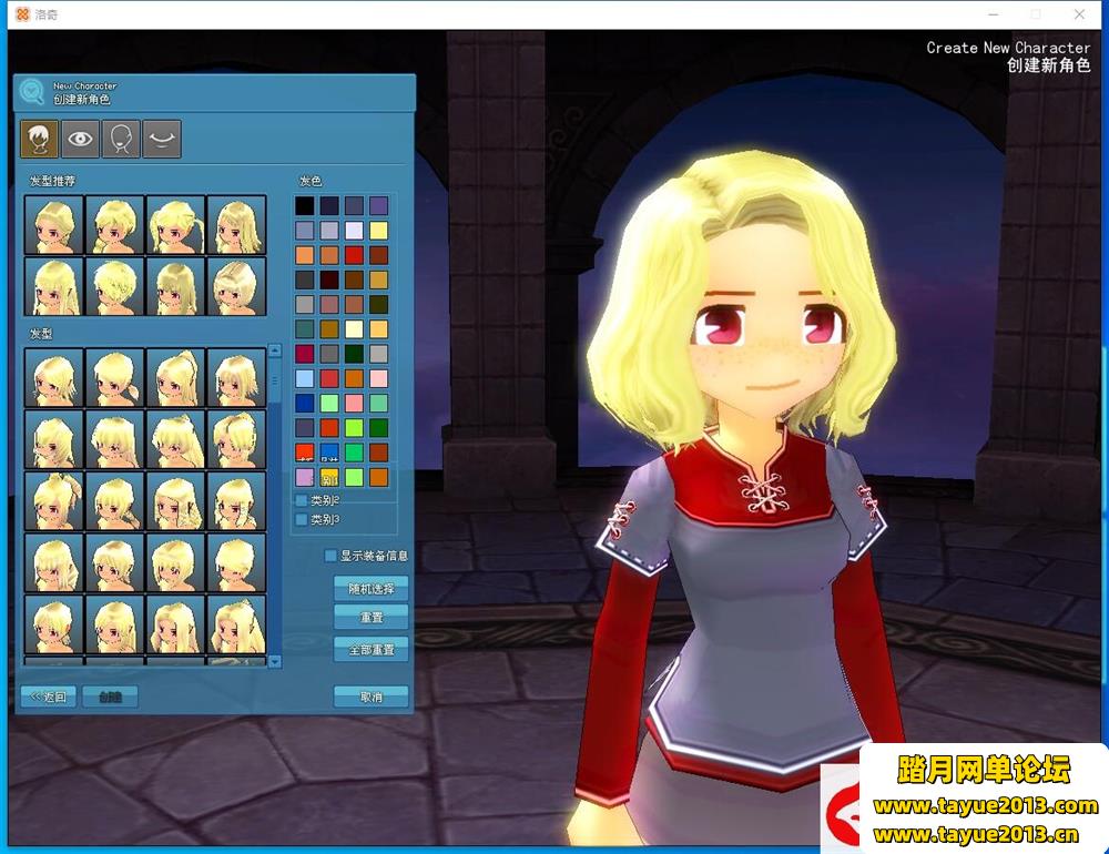 ĳֵ498ԪĻΡMabinogi-G20S2桷˶VMһ+...