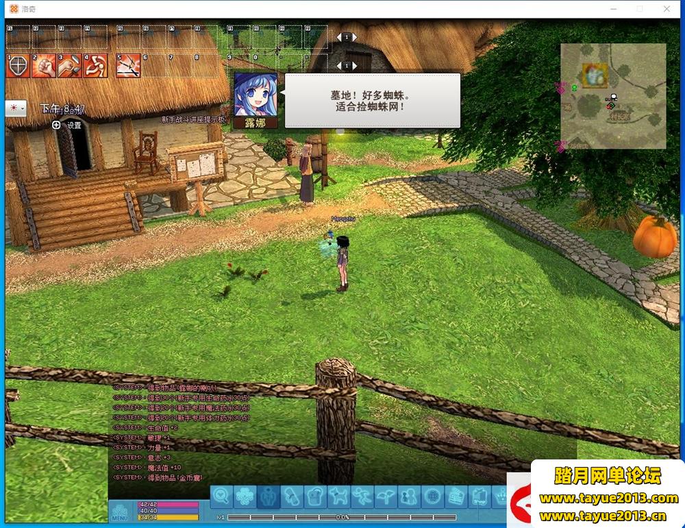 ĳֵ498ԪĻΡMabinogi-G20S2桷˶VMһ+...