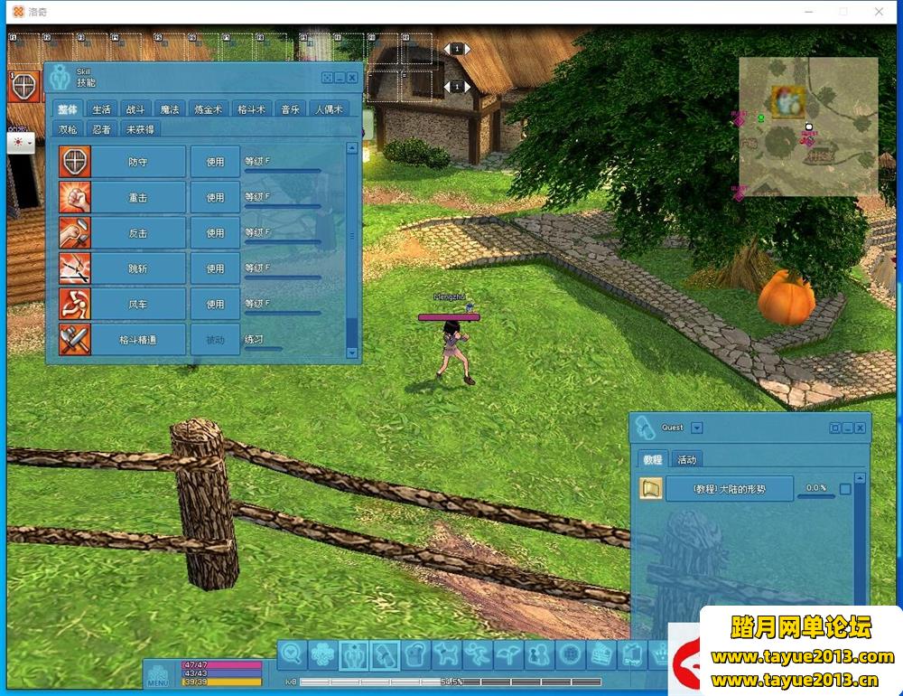 ĳֵ498ԪĻΡMabinogi-G20S2桷˶VMһ+...