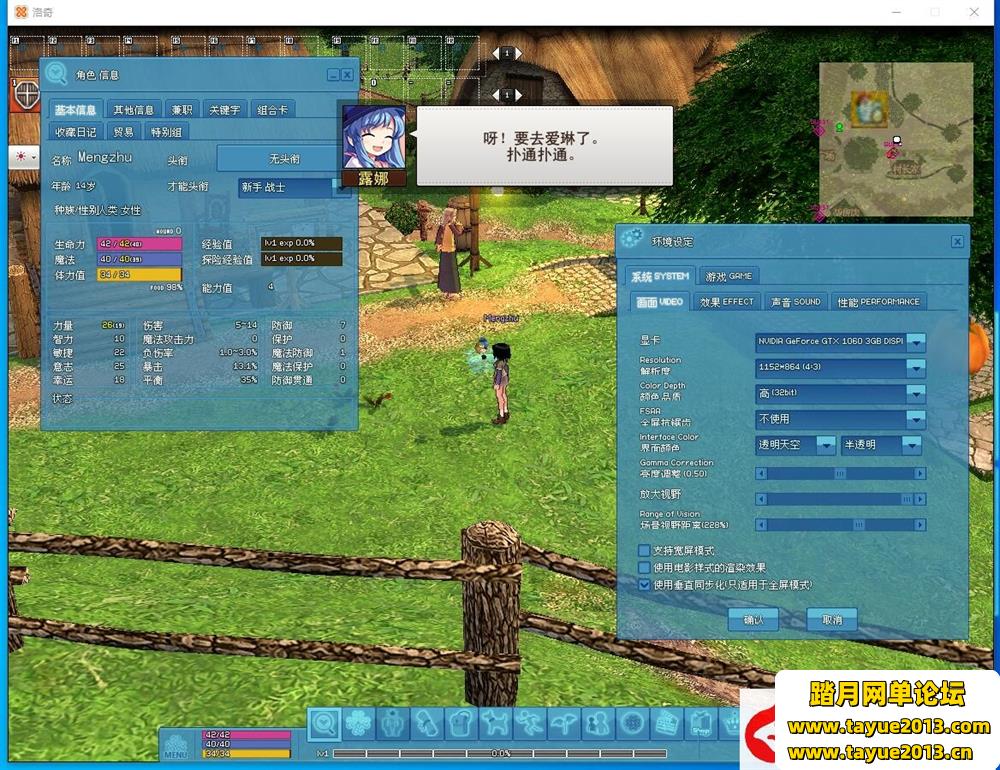 ĳֵ498ԪĻΡMabinogi-G20S2桷˶VMһ+...