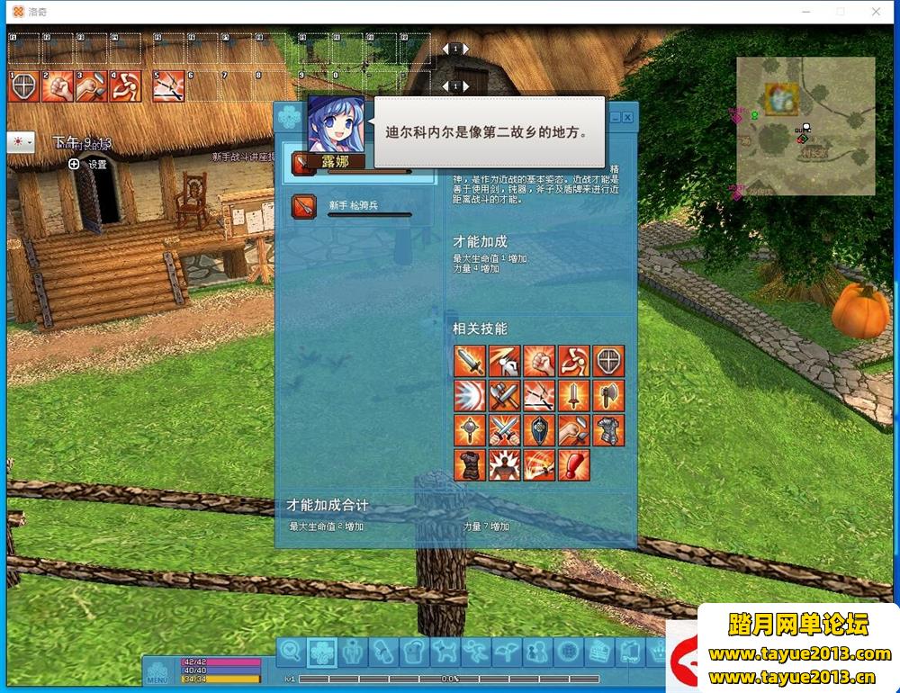 ĳֵ498ԪĻΡMabinogi-G20S2桷˶VMһ+...