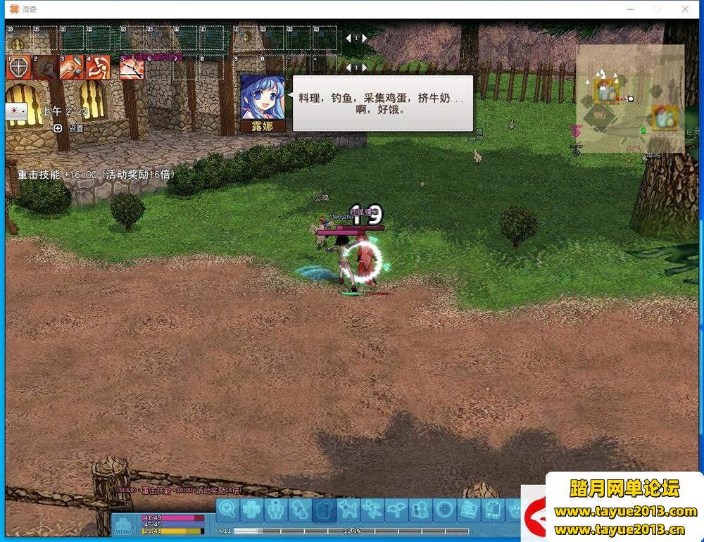 ĳֵ498ԪĻΡMabinogi-G20S2桷˶VMһ+...