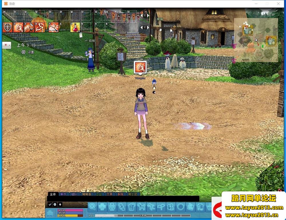 ĳֵ498ԪĻΡMabinogi-G20S2桷˶VMһ+...