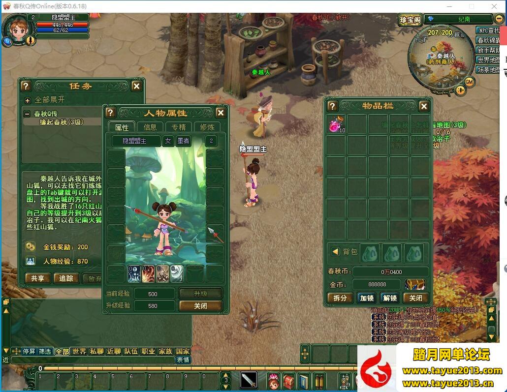 ϡлɾQVMһְ̳ҵԪ...