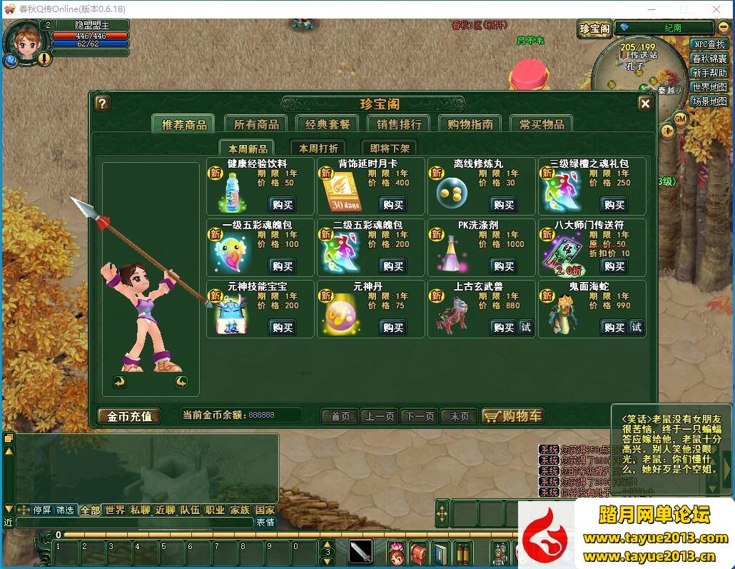 ϡлɾQVMһְ̳ҵԪ...