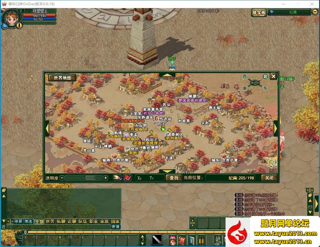 ϡлɾQVMһְ̳ҵԪ...