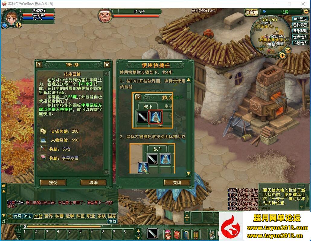 ϡлɾQVMһְ̳ҵԪ...