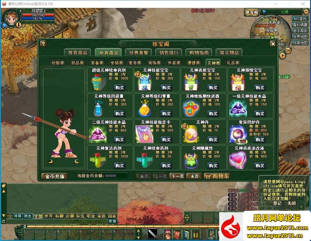 ϡлɾQVMһְ̳ҵԪ...